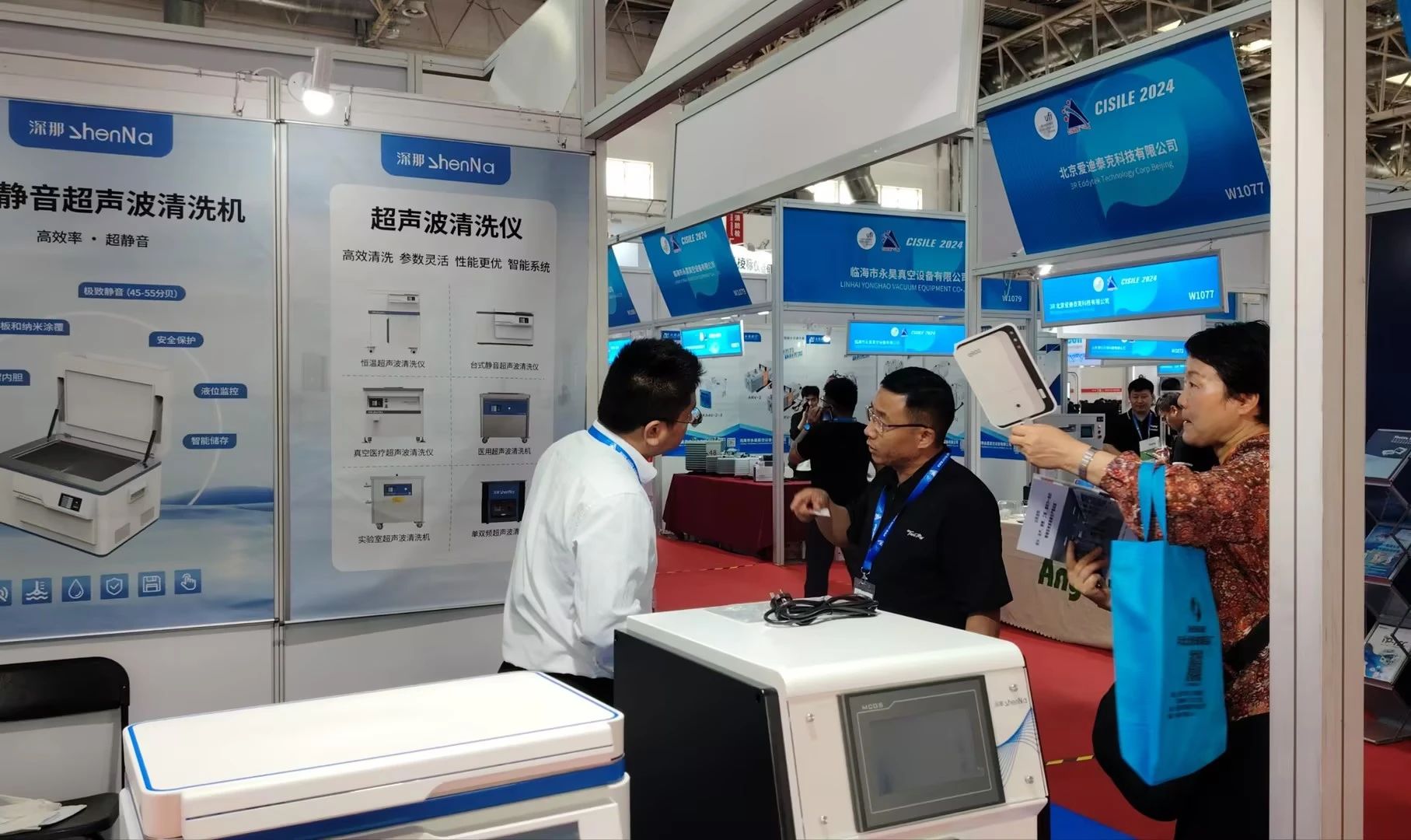 1717569547448259.jpg 1b634cca7f9b2d67289ca8acc0147030.jpg